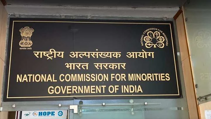 قومی اقلیتی کمیشن