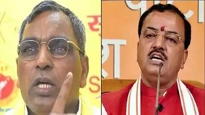 موریہ، راجبھر / سوشل میڈیا