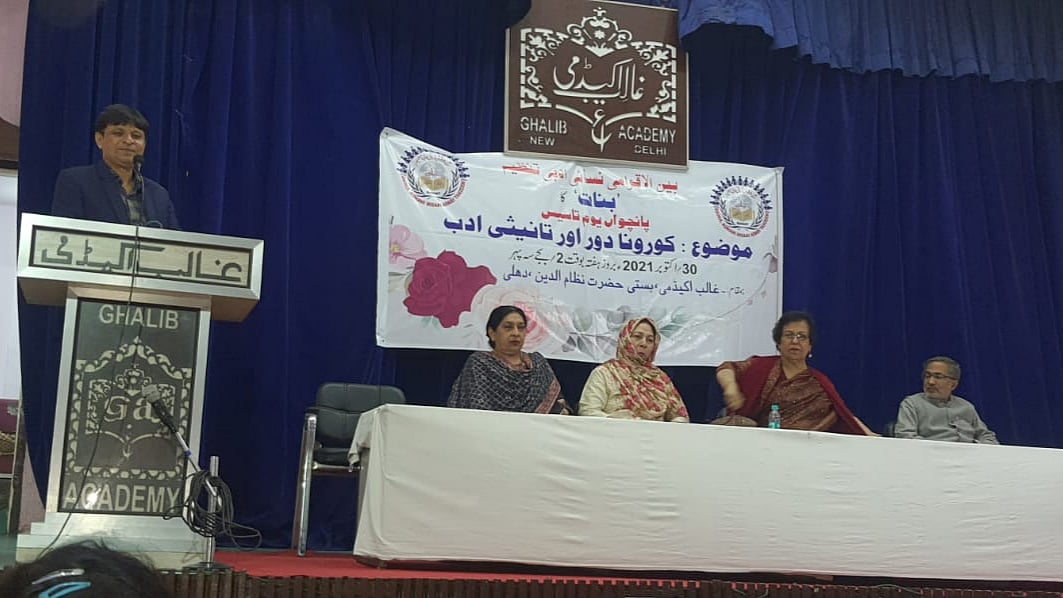 نسائی ادبی تنظیم ’بنات‘ کی جانب سے ’کورونا اور تانیثی ادب‘ پر سمپوزیم