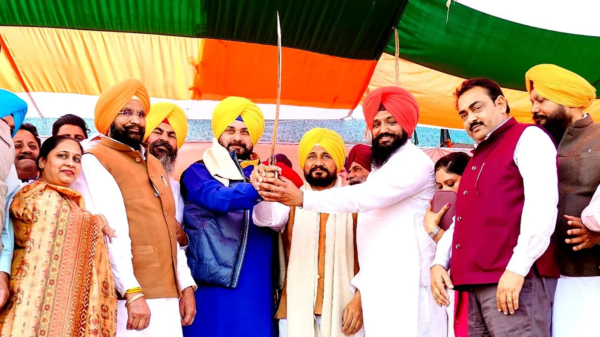 تصویر ٹوئٹر @INCPunjab