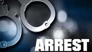 علامتی فائل تصویر یو این آئی