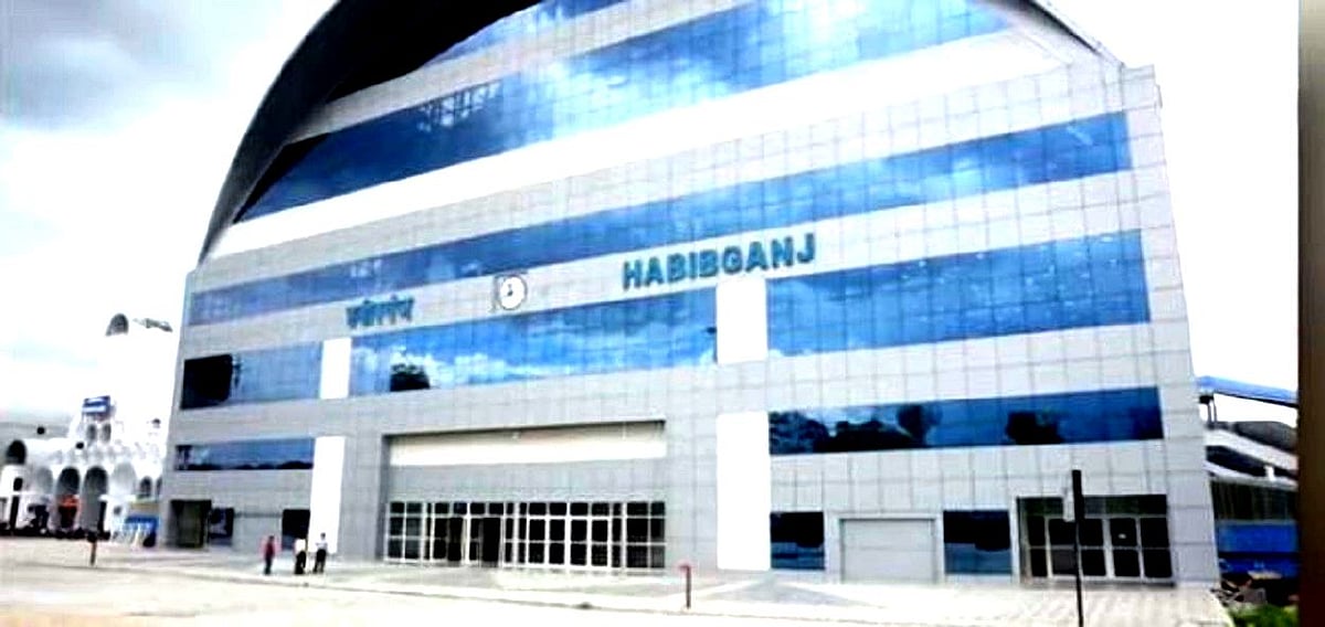 لیجیے، اب ’حبیب گنج ریلوے اسٹیشن‘ کا نام بھی تبدیل، نیا نام ہوگا ’رانی کملاپتی‘