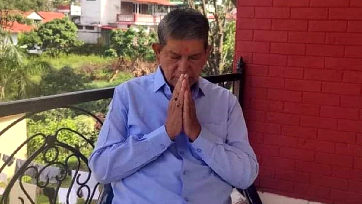 ہریش راوت، تصویر ٹوئٹر@harishrawatcmuk