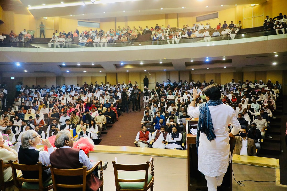 کانگریس اقلیتی شعبہ کے زیر اہتمام مولانا ابوالکلام آزاد کے یوم پیدائش پر قومی سمینار کا انعقاد