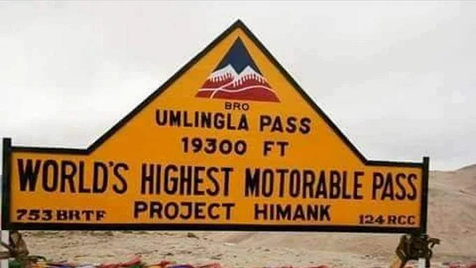 تصویر سوشل میڈیا