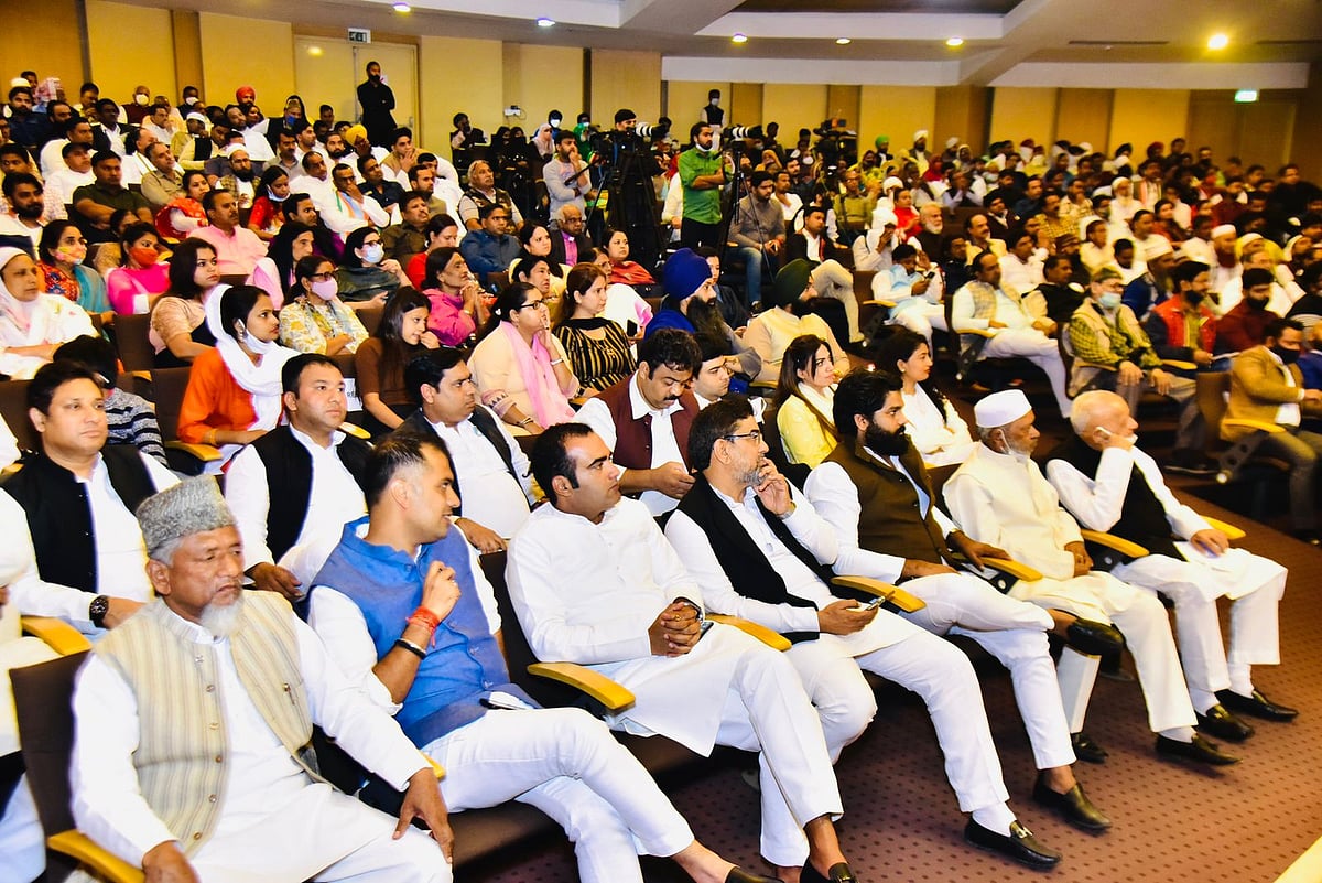 کانگریس اقلیتی شعبہ کے زیر اہتمام مولانا ابوالکلام آزاد کے یوم پیدائش پر قومی سمینار کا انعقاد