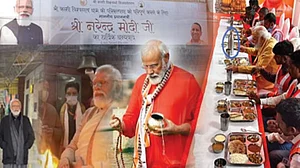 تصویر سوشل میڈیا