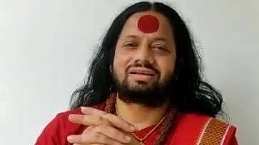 تصویر آئی اے این ایس