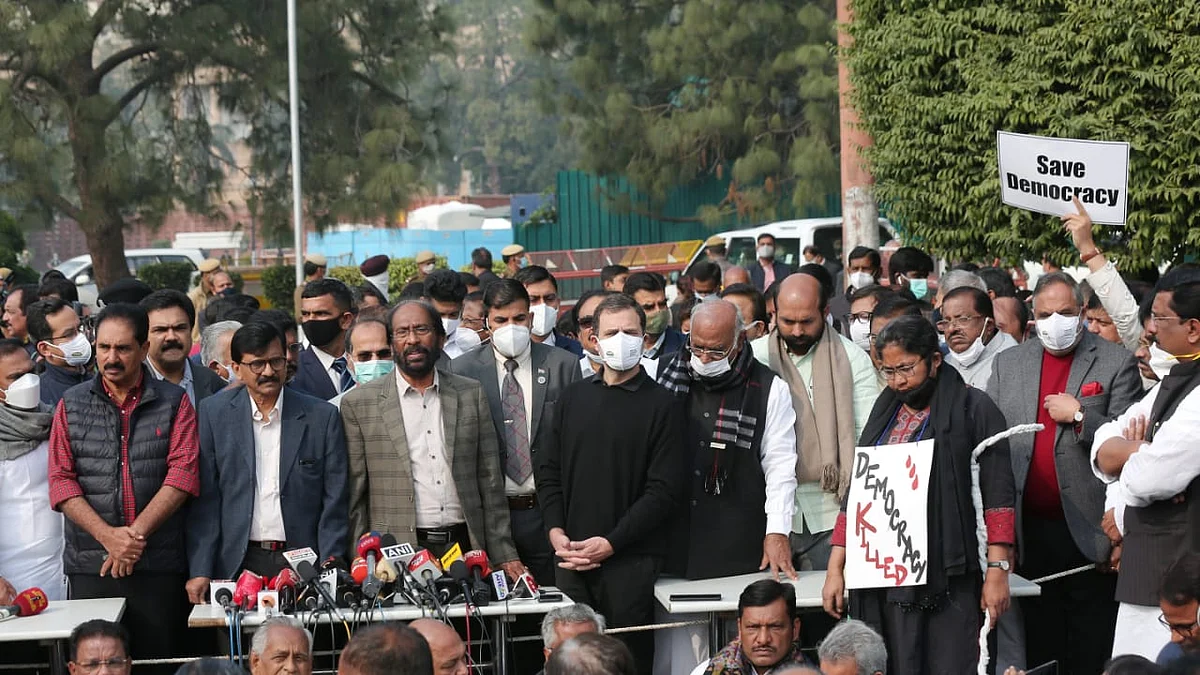 تصویر قومی آواز/ ویپن