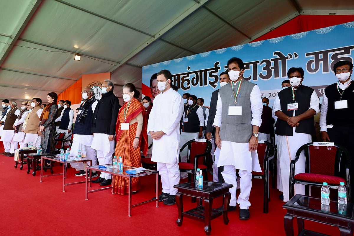 کانگریس کی ’مہنگائی ہٹاؤ مہا ریلی‘، جے پور کی سڑکوں پر لوگوں کا سیلاب...گراؤنڈ رپورٹ