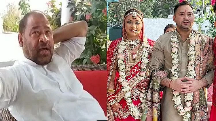 تصویر سوشل میڈیا