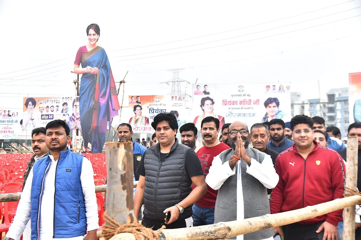 مراد آباد میں کانگریس کی ’پرتگیہ ریلی‘ کو لے کر لیڈران و کارکنان میں جوش و خروش