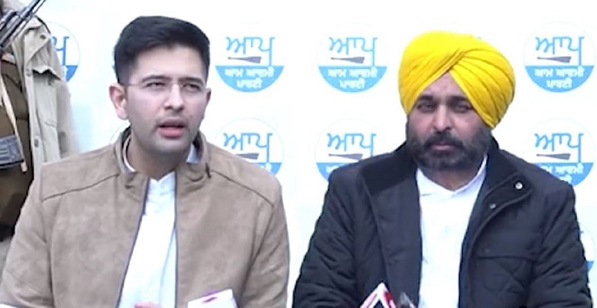 چنڈی گڑھ میونسپل کارپوریشن انتخاب میں بھی بی جے پی کو لگا جھٹکا، عآپ نے کیا حیران