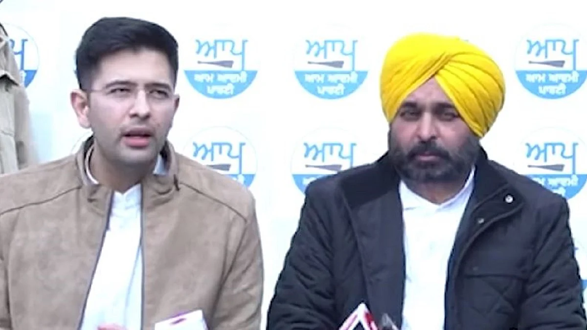 تصویر ٹوئٹر @AamAadmiParty