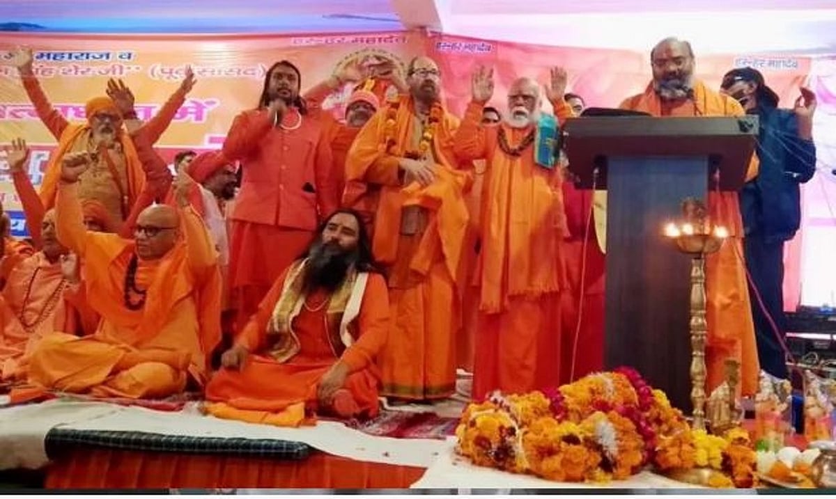 نام نہاد سنتوں کی اقلیتوں کے خلاف ہتھیار اٹھانے والی نفرت انگیز تقریر شرمناک: پیس پارٹی