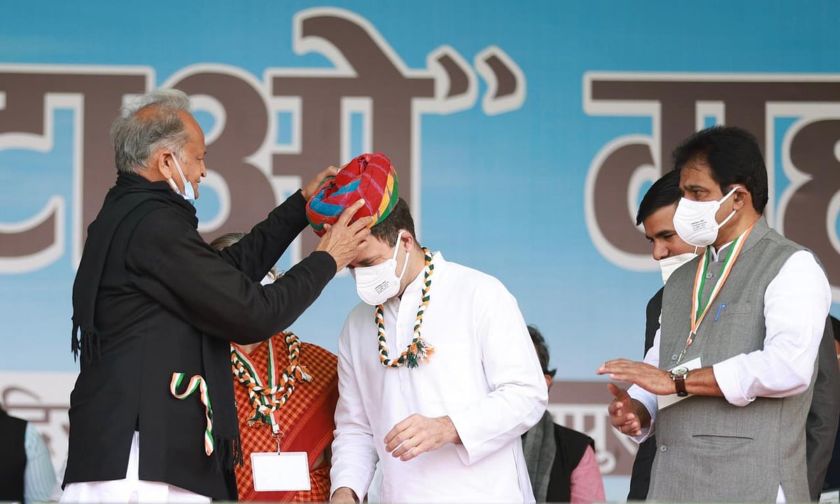 کانگریس کی ’مہنگائی ہٹاؤ مہا ریلی‘، جے پور کی سڑکوں پر لوگوں کا سیلاب...گراؤنڈ رپورٹ