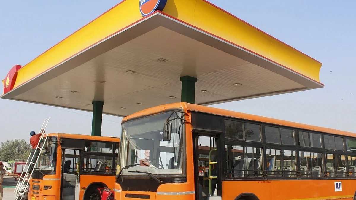 سی این جی /  آئی اے این ایس