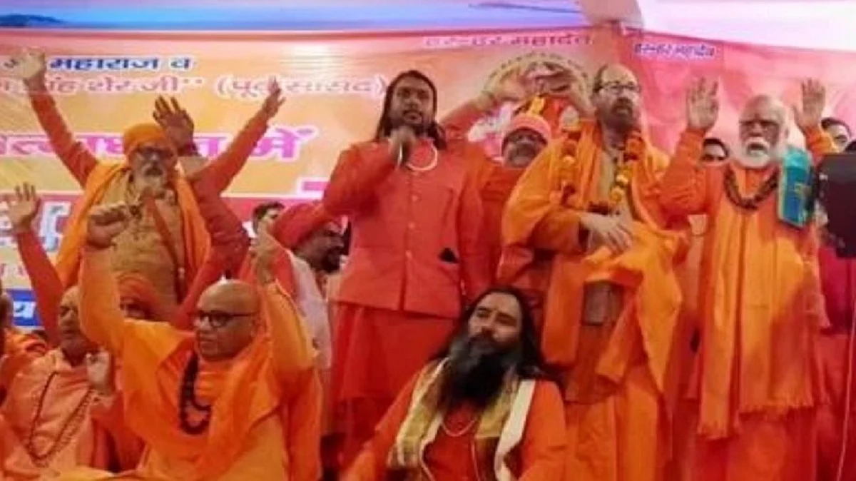 تصویر ویڈیو گریب