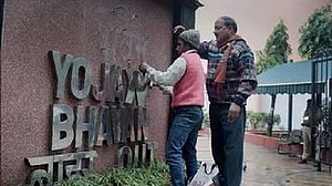 تصویر سوشل میڈیا