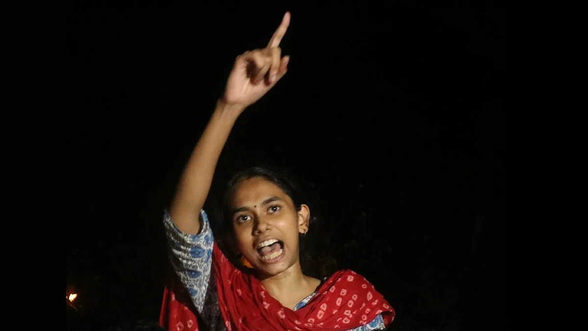 آئشی گھوش، تصویر آئی اے این ایس