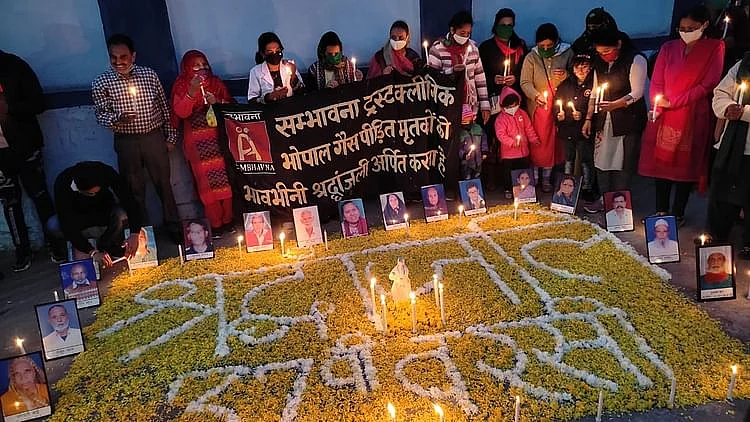 تصویر آئی اے این ایس