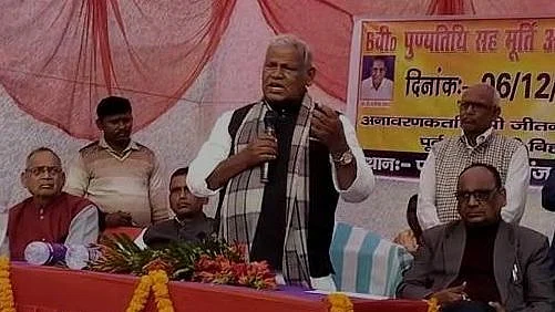 فائل تصویر آئی اے این ایس