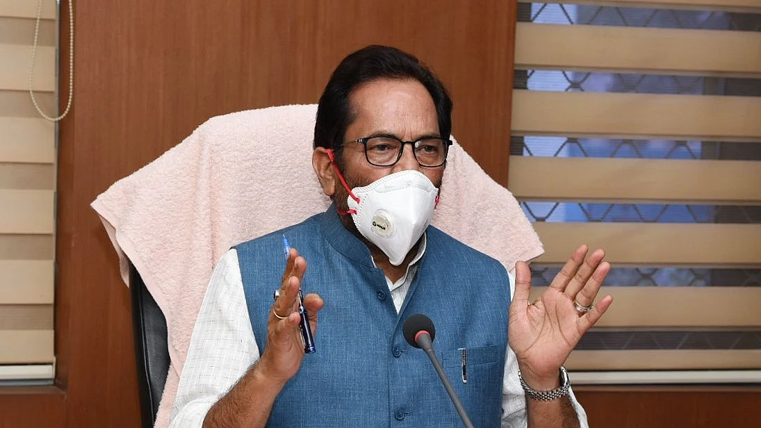 فائل تصویر آئی اے این ایس