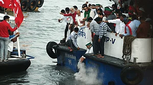 تصویر نوجیون