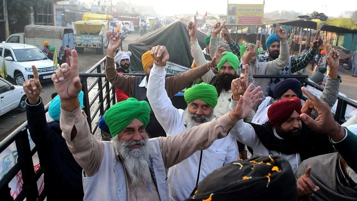 کسان، تصویر قومی آواز/ویپن