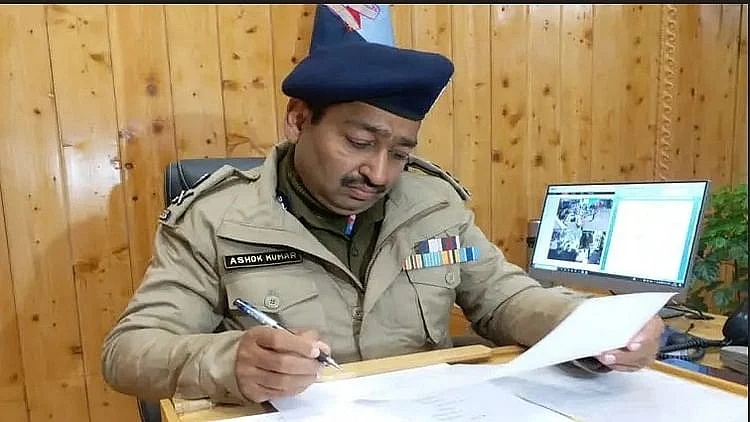 تصویر آئی اے این ایس