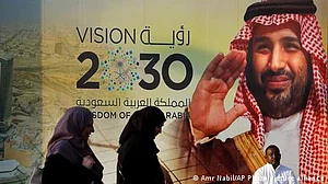 سعودی عرب میں محلات کو لگژری ہوٹلوں میں بدلنے کا منصوبہ