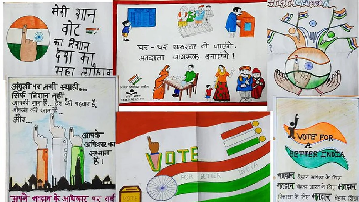 تصویر ٹوئٹر بشکریہ @DmSveep