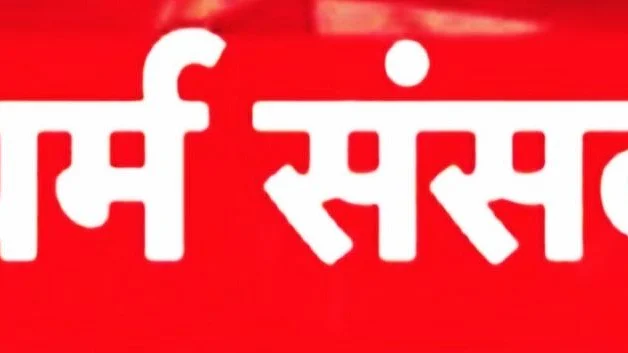 فائل تصویر آئی اے این ایس