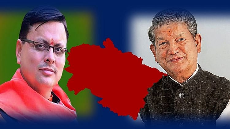 تصویر سوشل میڈیا