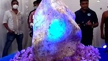تصویر آئی اے این ایس