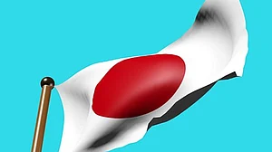 فائل تصویر آئی اے این ایس