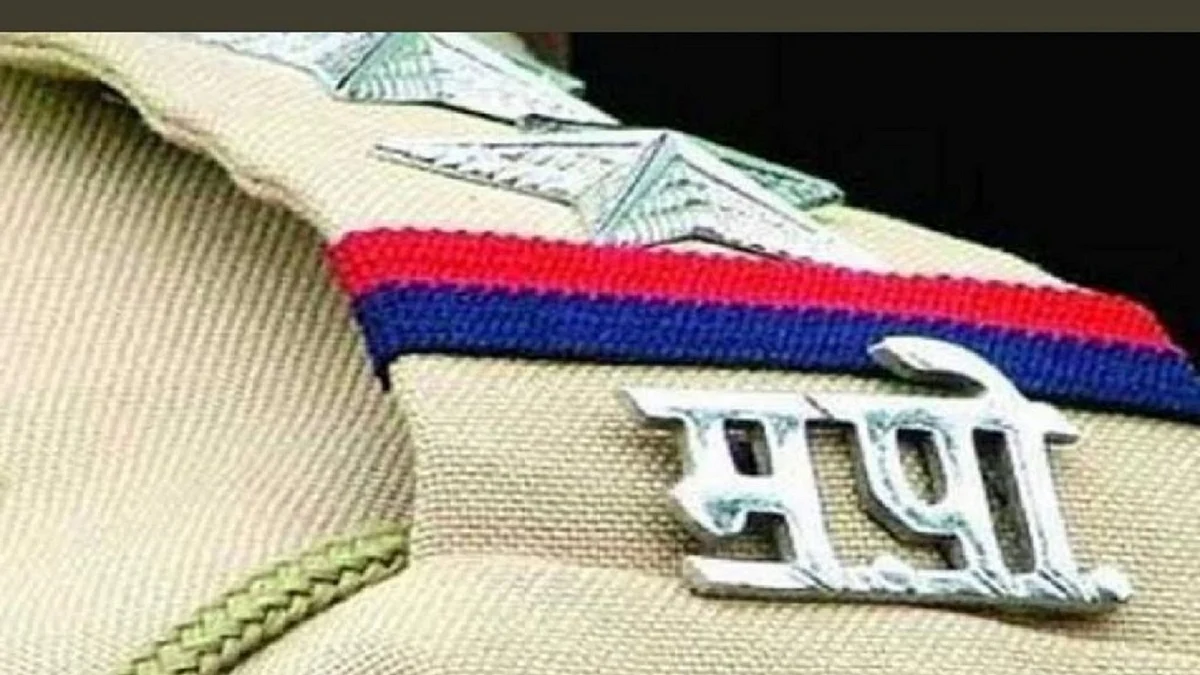 مہارشٹر پولیس، علامتی تصویر آئی اے این ایس