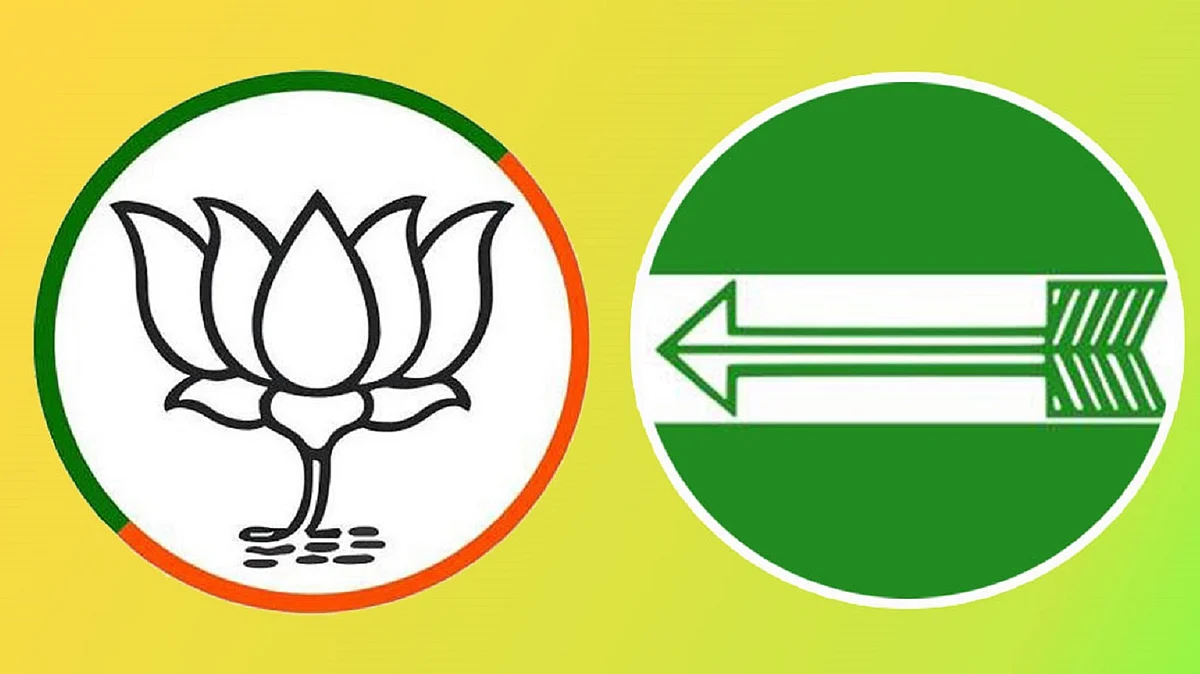 بی جے پی، جے ڈی یو / آئی اے این ایس