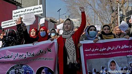 لاپتا خواتین کارکنوں کی بازیابی کے لیے اقوام متحدہ کا طالبان پر دباؤ