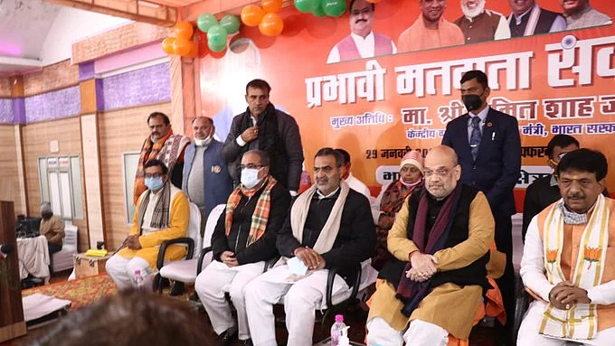 مظفرنگر میں امت شاہ / تصویر ٹوئٹر