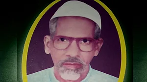 معجز سنبھلی