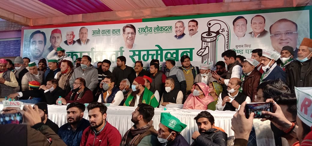 یوپی اسمبلی انتخابات: بی جے پی کی ’مظفرنگر فسادات‘ کے گڑے مردے اکھاڑنے کی کوشش، ’داؤ الٹا بھی پڑ سکتا ہے!‘