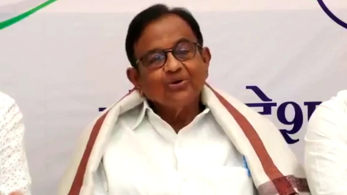 پی چدمبرم، تصویر ٹوئٹر @INCGoa