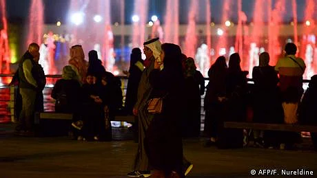 سعودی عرب: اب مذہبی پولیس "مطوّعہ"کا کیا ہوگا؟