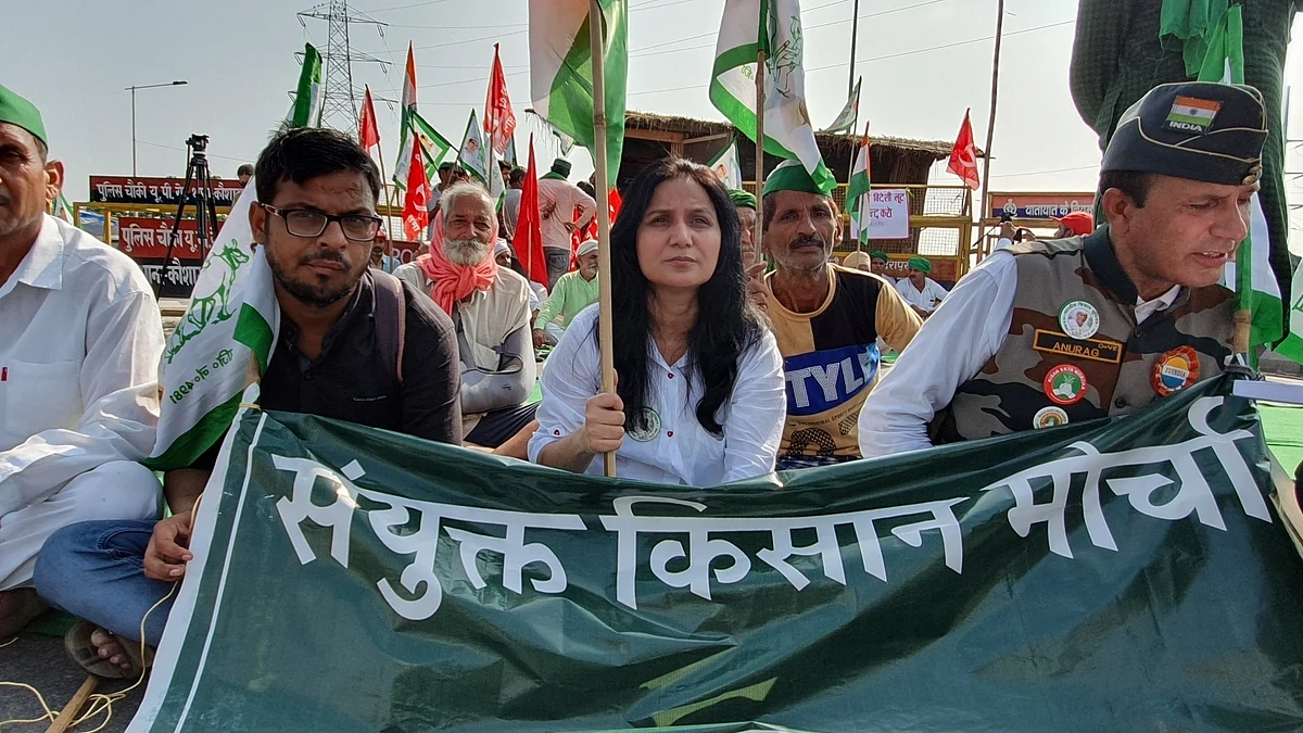 سنیوکت کسان مورچہ، فائل تصویر آئی اے این ایس