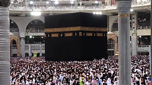 حج 2022 کیلئے مرکزی حج کمیٹی کو صرف 92 ہزار درخواستیں موصول ہوئیں