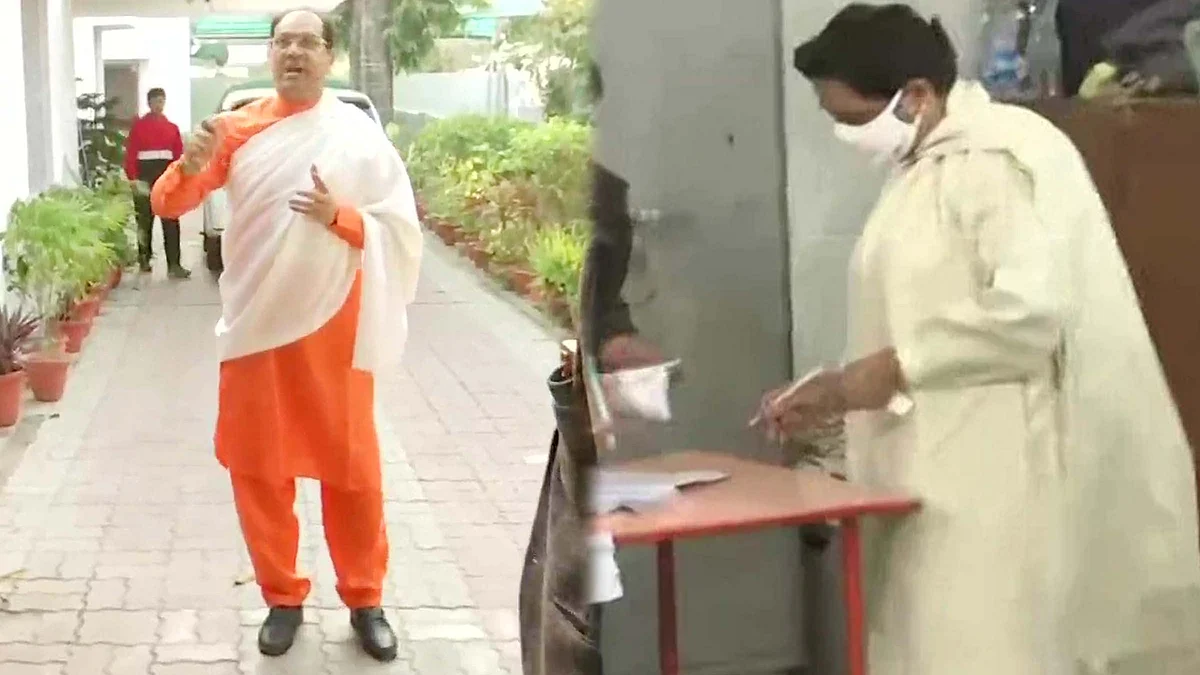 تصویر ٹوئٹر