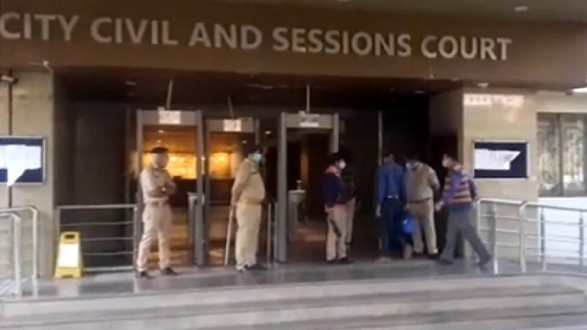 تصویر ویڈیو گریب