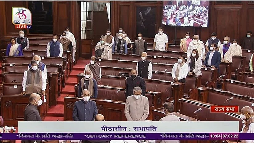 تصویر بشکریہ راجیہ سبھا ٹی وی