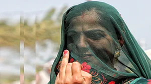 تصویر یو این آئی